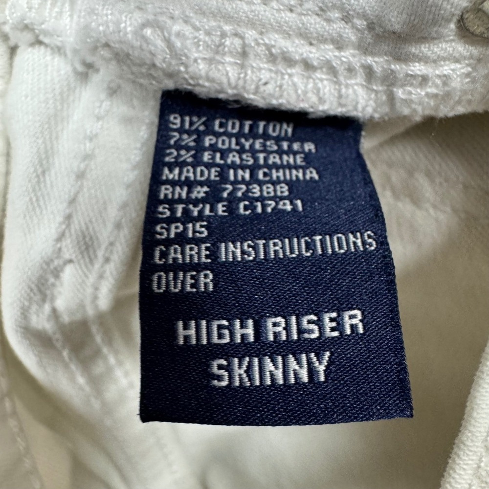 Madewell High Riser Skinny Jeans White Straight Leg Denim Women's 25 Boho - Picture 11 of 12